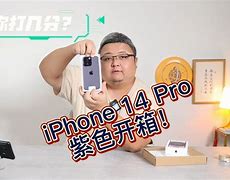 手机版光影好看吗苹果版苹果手机怎么拍出光影效果