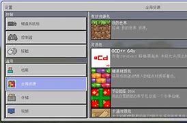手机版光影好看吗苹果版苹果手机怎么拍出光影效果-第2张图片-太平洋在线下载