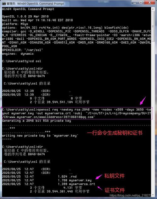 客户端服务端rsa服务端和客户端哪个难