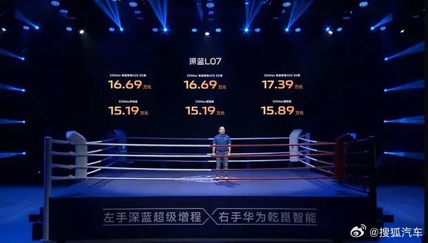 搜狐新闻客户端丁搜狐新闻app下载-第2张图片-太平洋在线下载