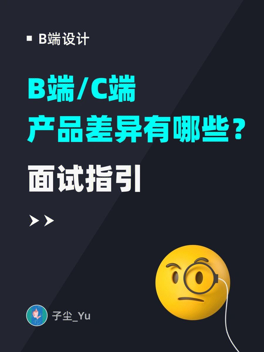 c端客户端使用javaredisjava客户端-第2张图片-太平洋在线下载