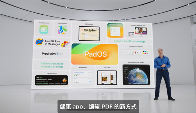 streamvision安卓版罗技摄像头streamcam驱动-第2张图片-太平洋在线下载