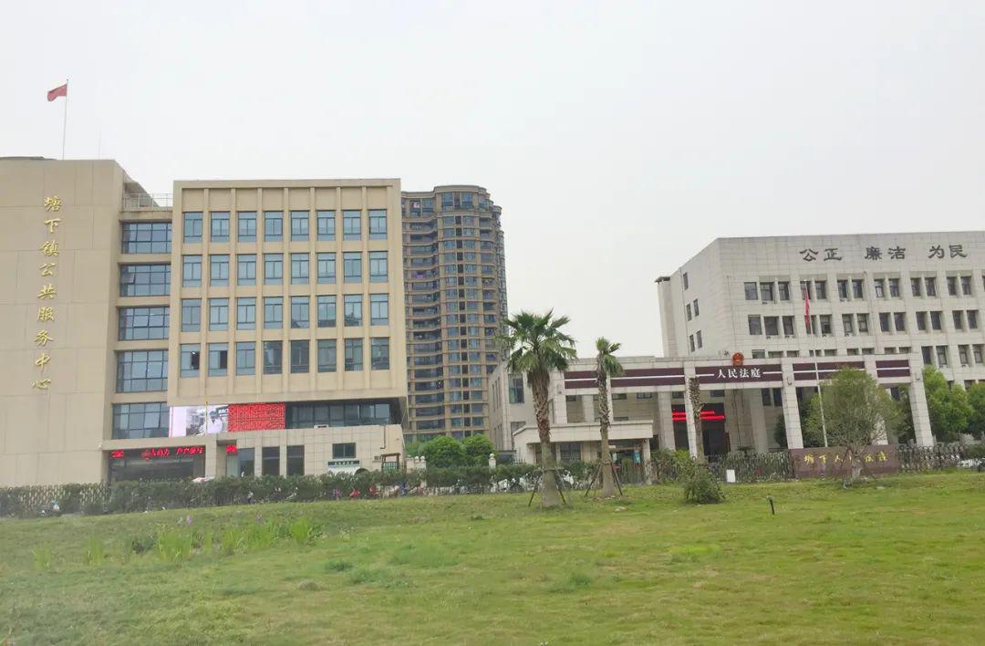 瑞安日报客户端手机淘宝网页版入口-第2张图片-太平洋在线下载