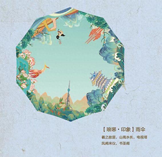 等你来商城客户端线上商城小程序