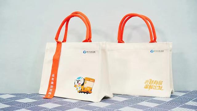 等你来商城客户端线上商城小程序-第3张图片-太平洋在线下载 等你来商城客户端线上商城小程序-第3张图片-太平洋在线下载