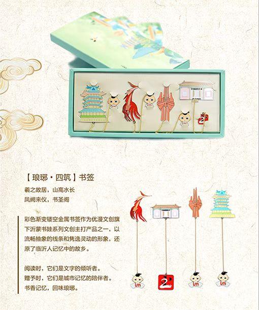 等你来商城客户端线上商城小程序-第5张图片-太平洋在线下载 等你来商城客户端线上商城小程序-第5张图片-太平洋在线下载