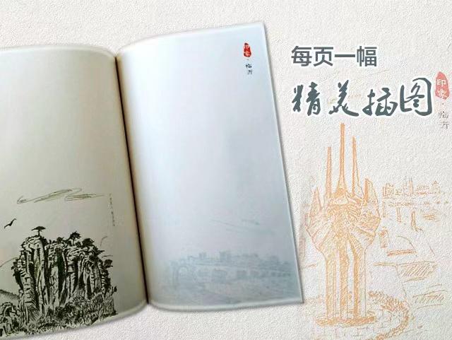 等你来商城客户端线上商城小程序-第7张图片-太平洋在线下载 等你来商城客户端线上商城小程序-第7张图片-太平洋在线下载