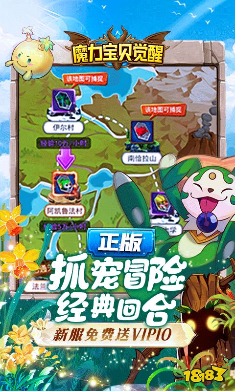 手机版策略发展游戏下载离线策略游戏大全免费下载