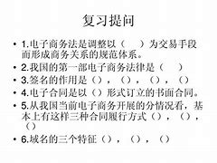 mini刷商务客户端鲁班l3mini工具官网下载安装中文版