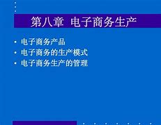 mini刷商务客户端鲁班l3mini工具官网下载安装中文版-第2张图片-太平洋在线下载