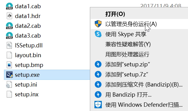 origin客户端英文origin客户端下载太慢
