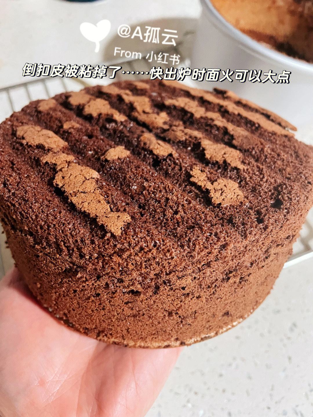 巧克力蛋糕手机版教程视频的简单介绍-第2张图片-太平洋在线下载