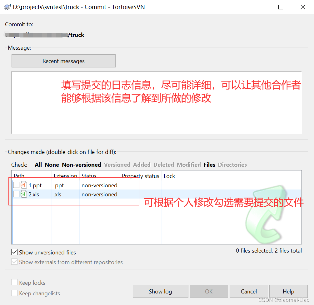 svn客户端简介tortoisesvn官网下载