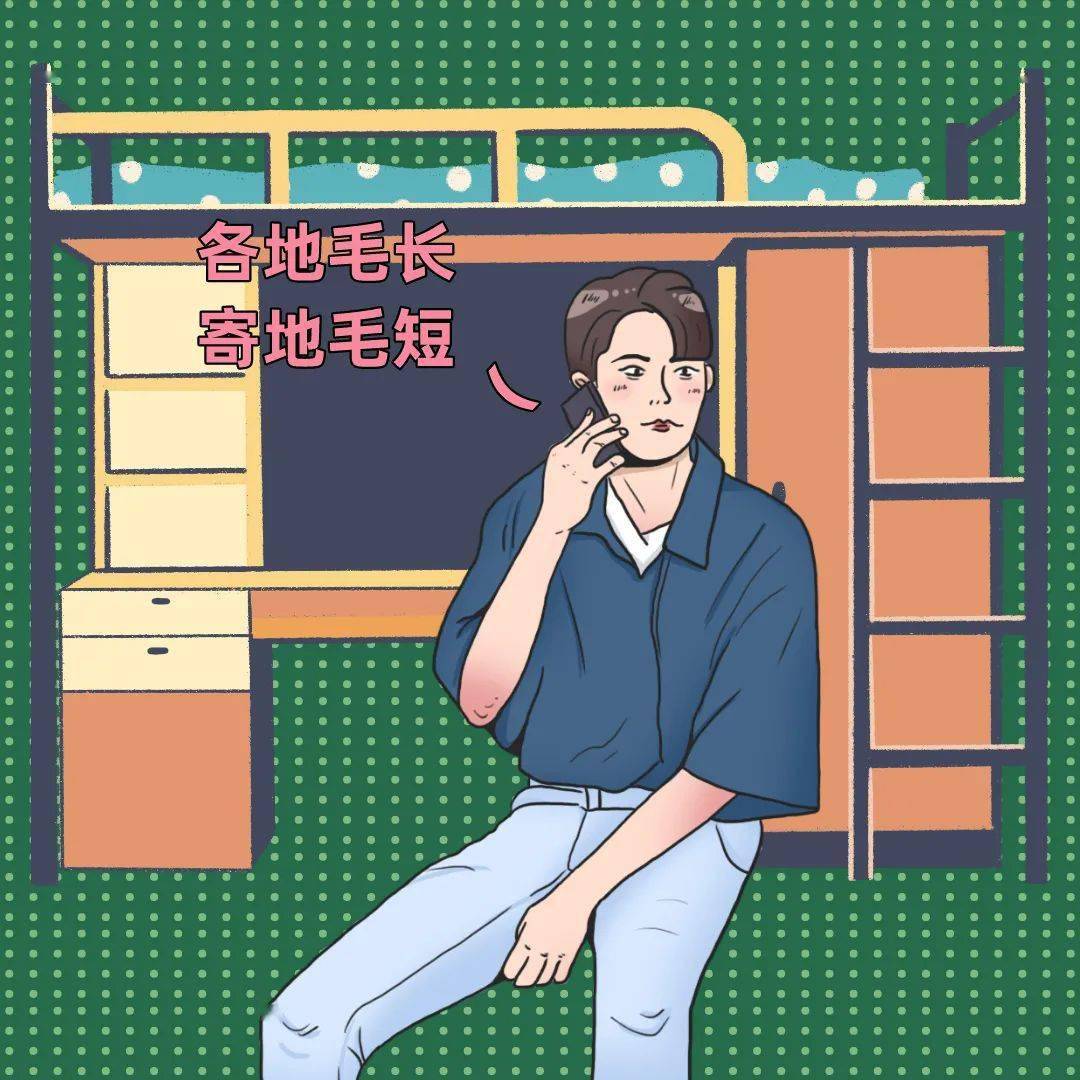 无翼鸟下载苹果版火影忍者小樱cg插画-第2张图片-太平洋在线下载