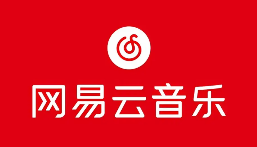 网易云客户最新客户端网易云音乐电脑版官方下载官网-第2张图片-太平洋在线下载