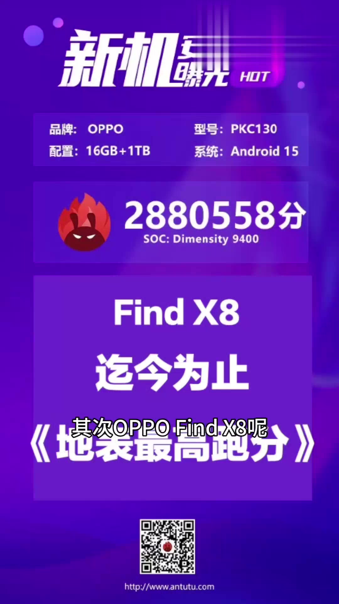 苹果版天唧轻天空下载安装苹果版-第2张图片-太平洋在线下载