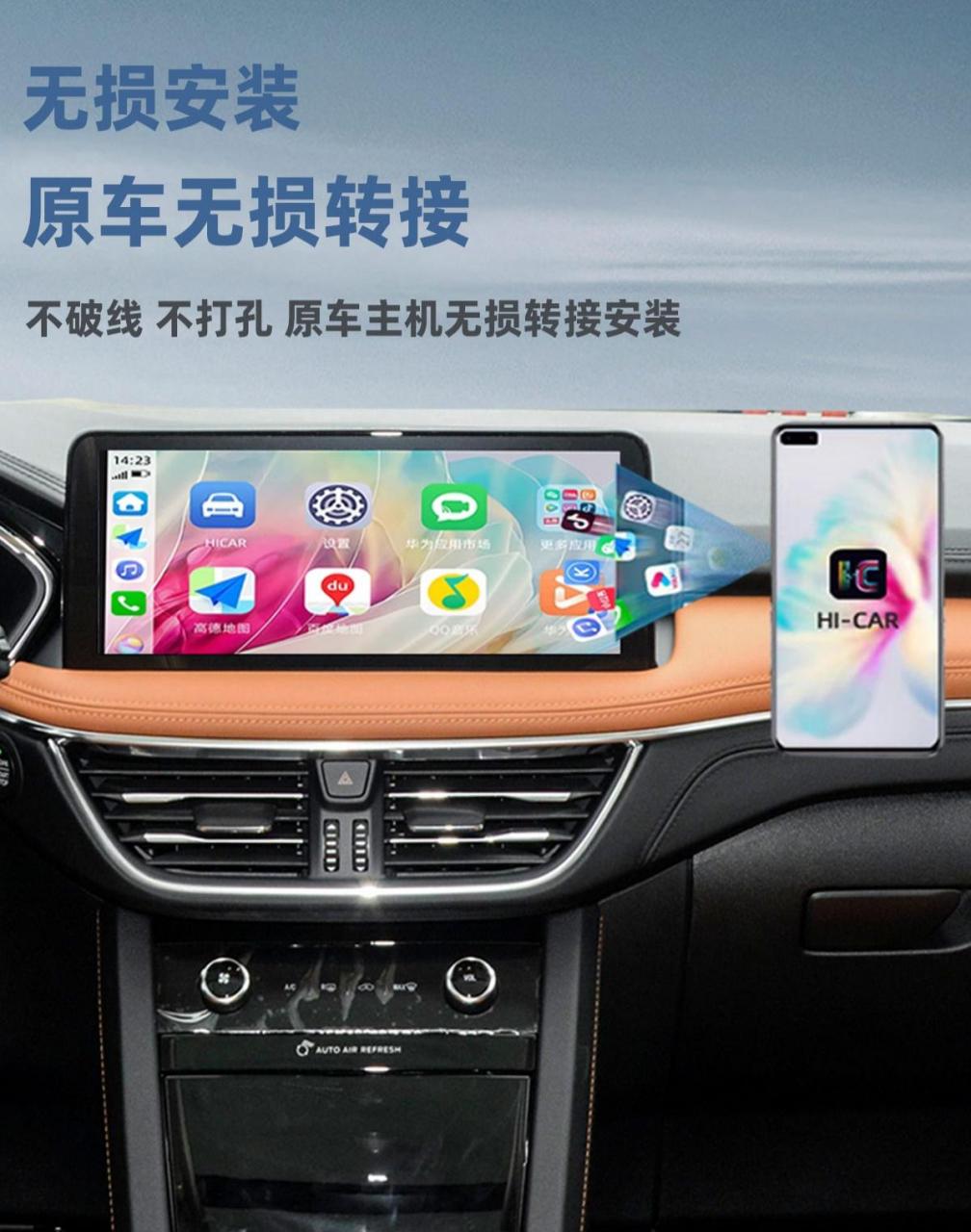 手机投影app苹果版苹果手机投屏到电视上怎么操作步骤-第2张图片-太平洋在线下载