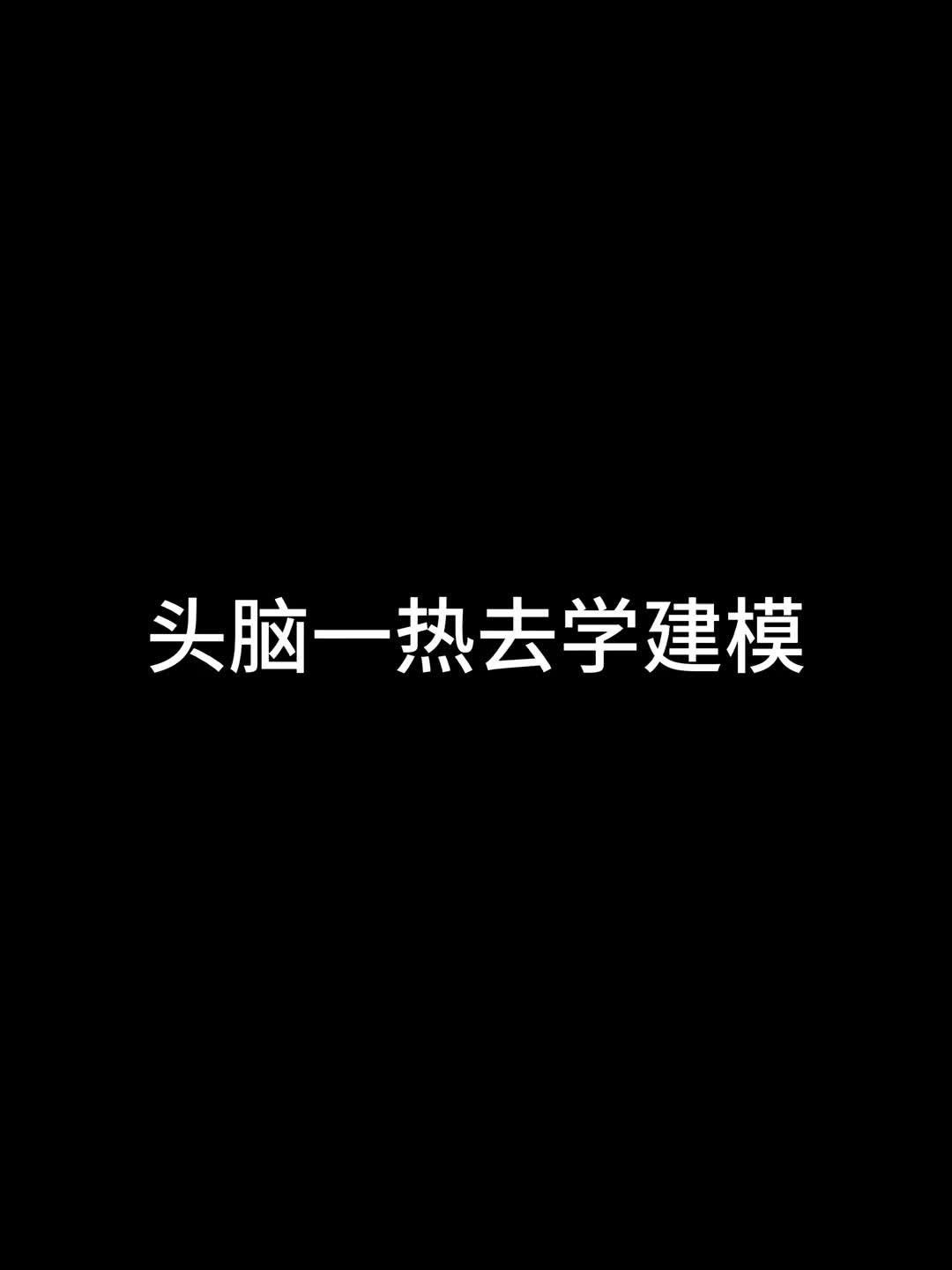 集体衣服教程下载手机版输一次一件衣服的游戏下载