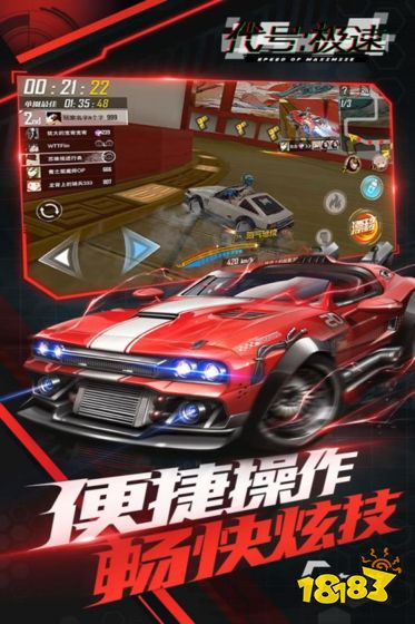 模拟驾驶手机版推荐车模拟驾驶真实汽车手机版