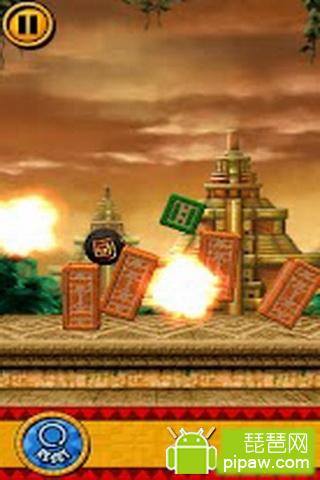 gomplayer安卓版毫秒potplayer安卓版apk下载官方-第2张图片-太平洋在线下载