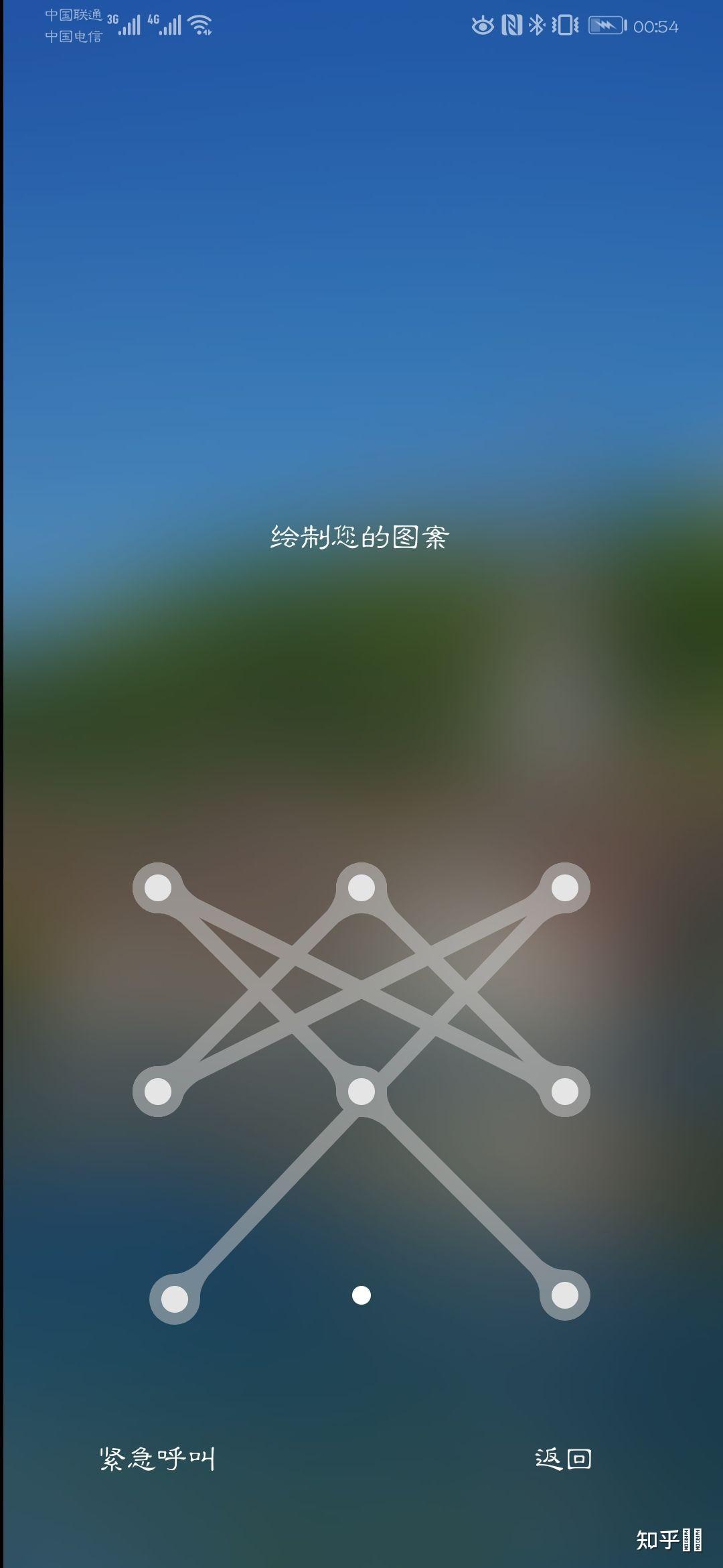 测试服密码大全手机版迷你世界测试服账号密码大全-第2张图片-太平洋在线下载