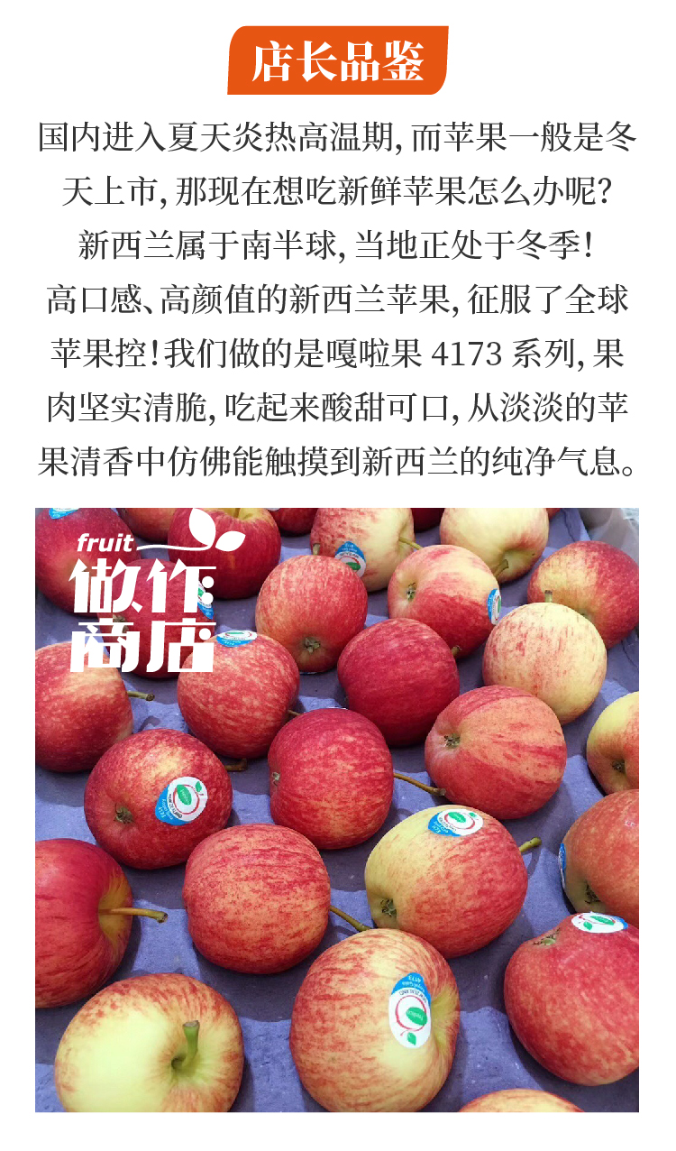 小苹果加高版小苹果影视官网入口