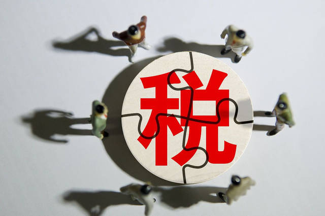 江西地税移动客户端江西地税网上办税服务厅-第2张图片-太平洋在线下载