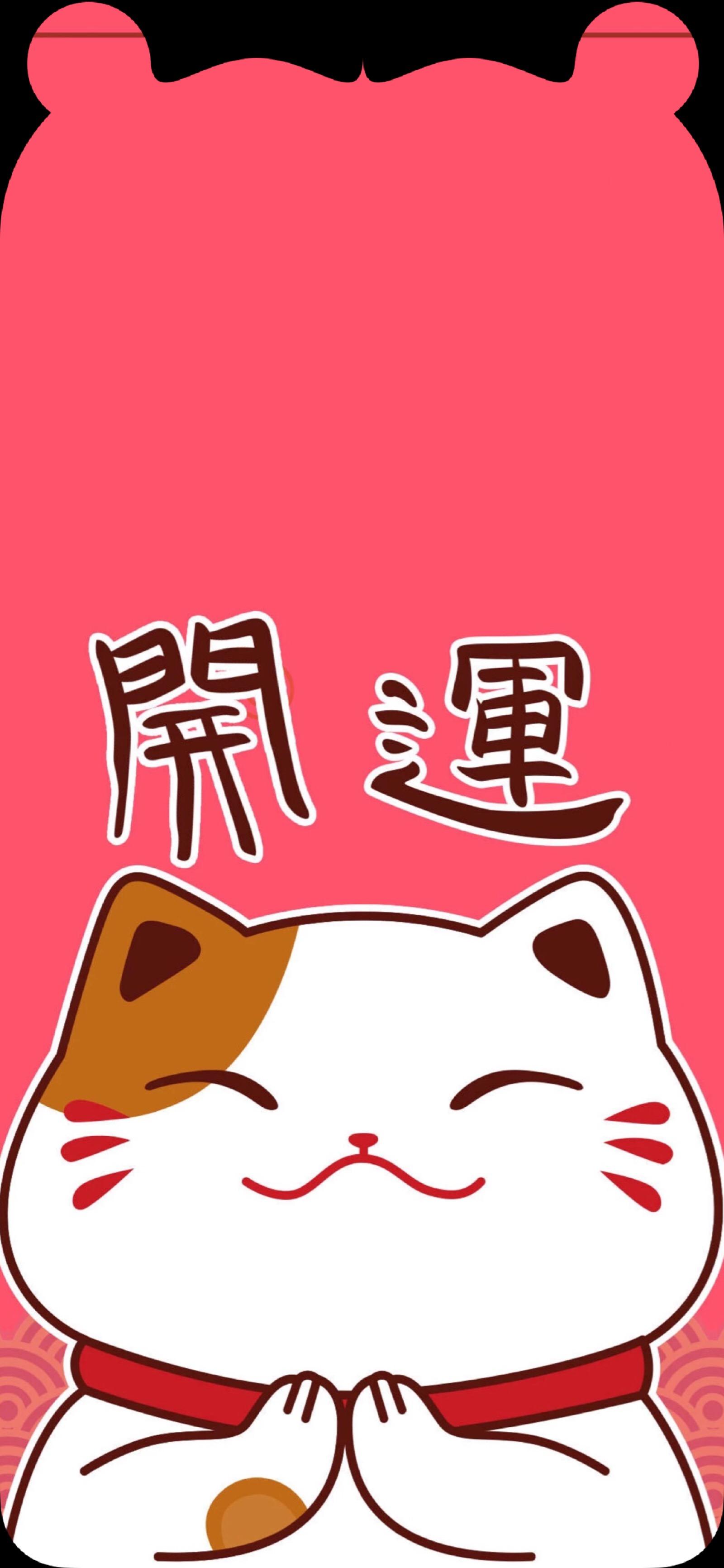 耳朵壁纸安卓版安卓壁纸app下载