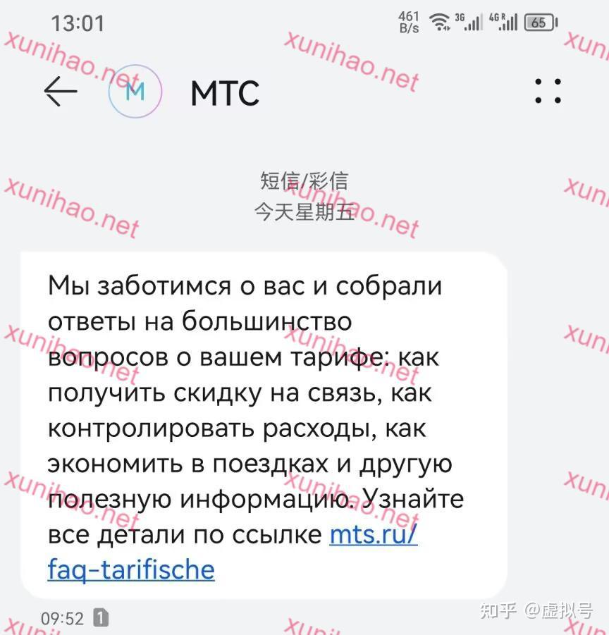 icc安卓版下载云icu电脑版下载地址-第2张图片-太平洋在线下载
