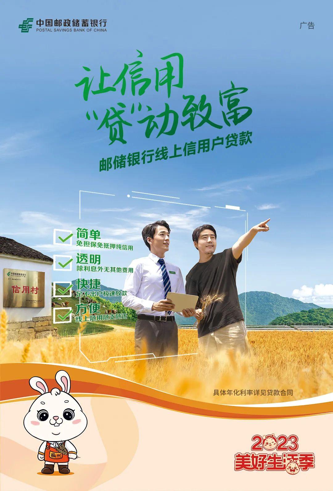 邮箱银行手机客户端139邮箱app下载-第2张图片-太平洋在线下载
