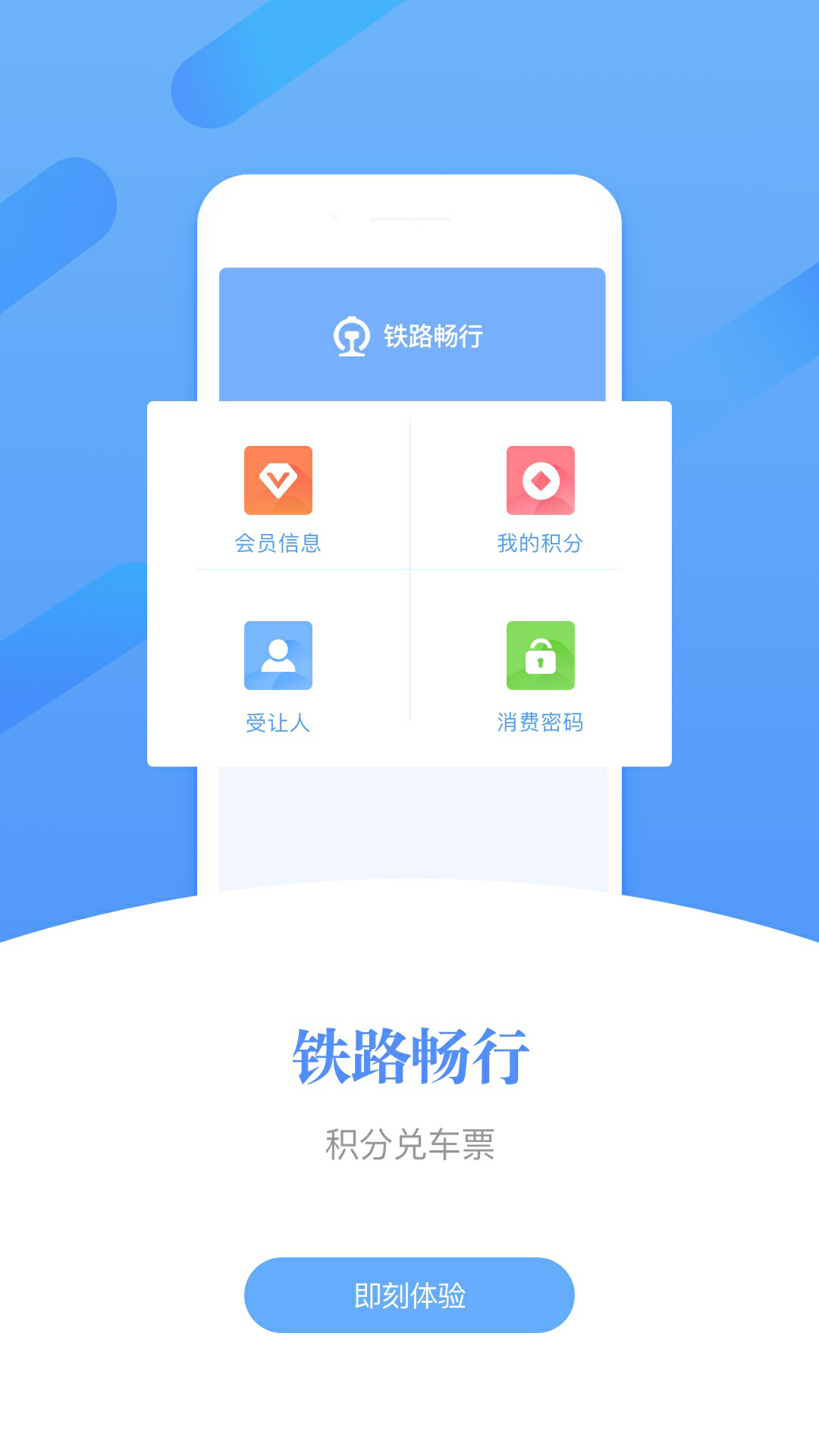 更新到最新客户端传奇客户端版本下载