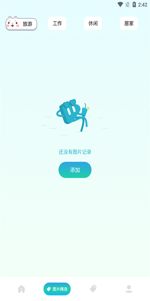 bmitv手机版安卓twiiter安卓下载