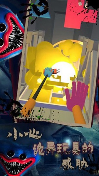 恐怖的跑酷手机版下载subwaysurf10下载-第2张图片-太平洋在线下载