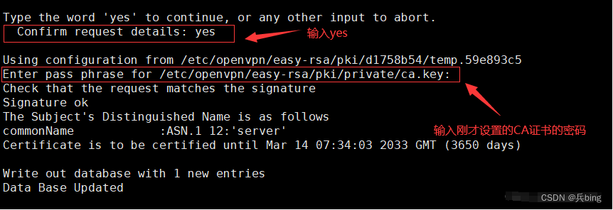 包含ubuntu16.04vpn客户端的词条