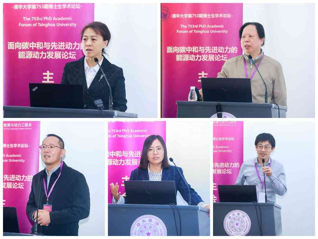 水木清华bbs客户端newsmth水木清华bbs-第2张图片-太平洋在线下载