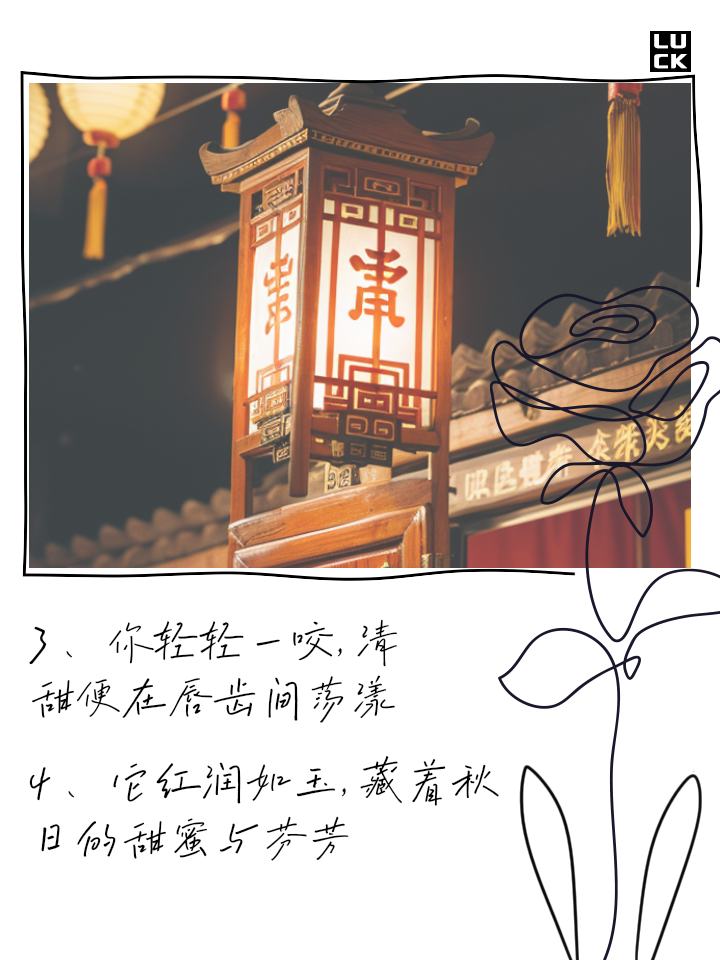 如玉苹果版怎么下载苹果ios系统下载安装-第2张图片-太平洋在线下载