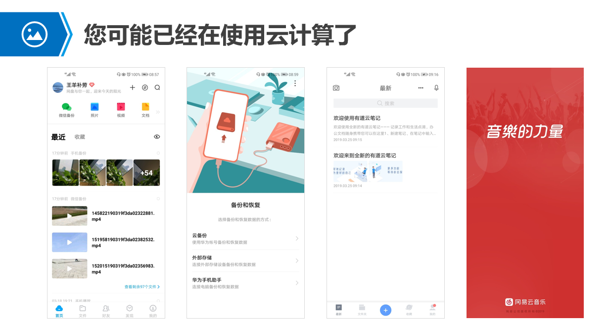 hedexlite客户端安卓pubglite地区不可用怎么办