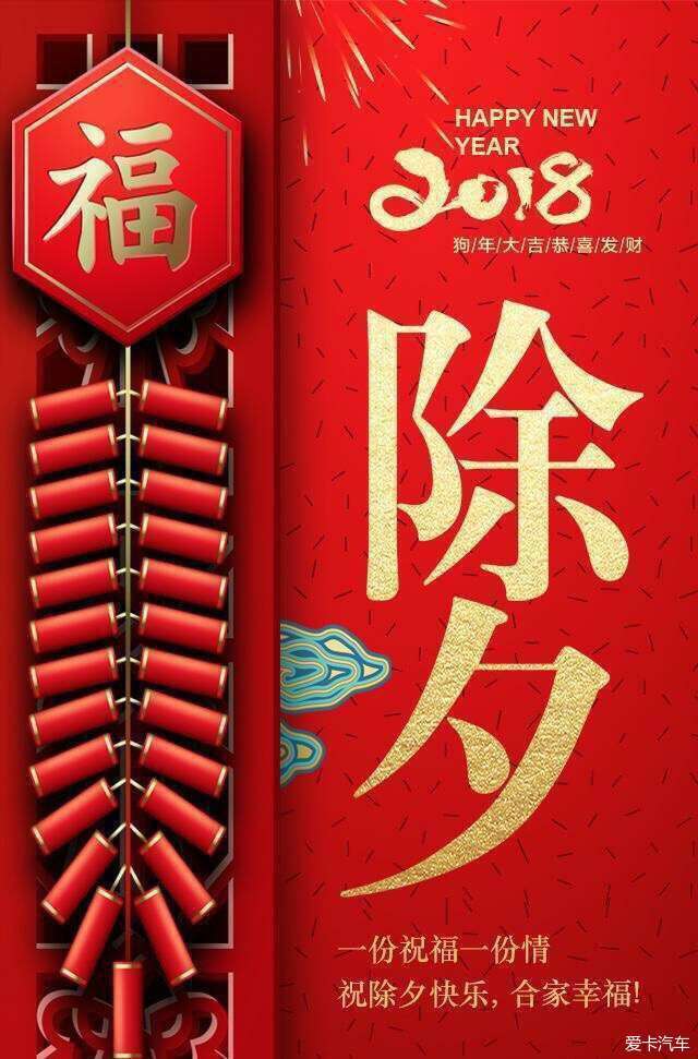 旺旺卡友苹果版阿里旺旺mac版