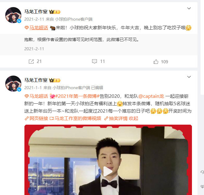 贴吧极速客户端永劫无间网吧极速版怎么下载-第2张图片-太平洋在线下载