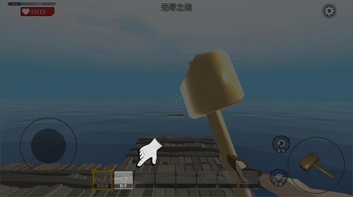 海上竹筏生存苹果版生存战争苹果版安装包-第2张图片-太平洋在线下载