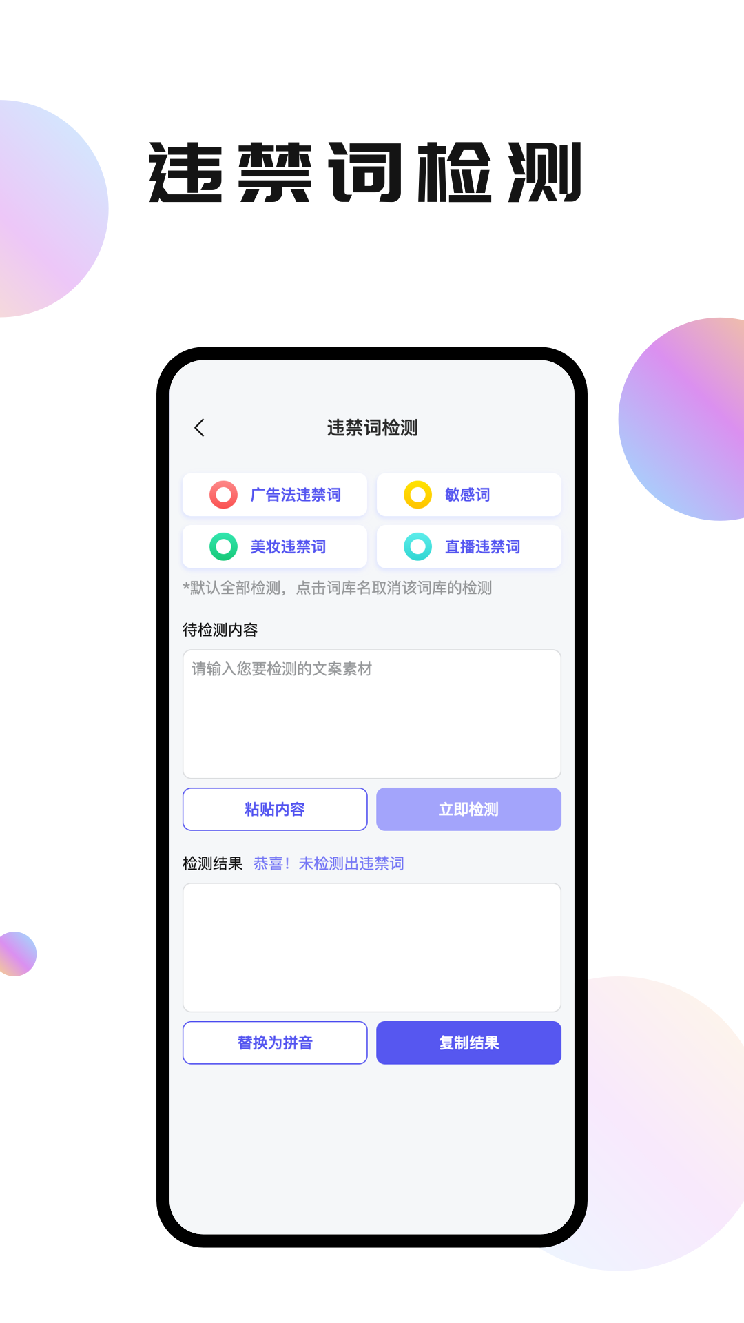映客极速版手机下载教程酷狗ktv电脑版在线登录