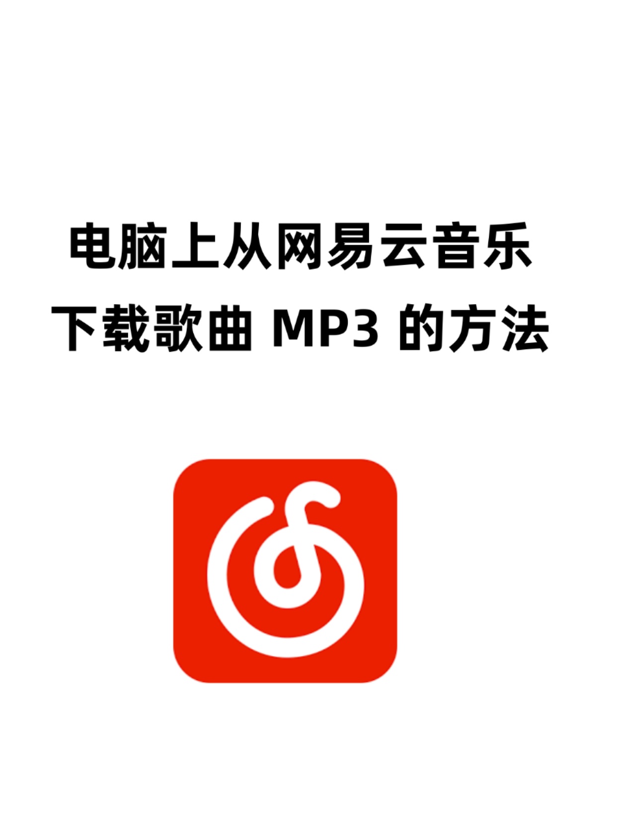 电脑客户端怎么缩小怎么在电脑上下载软件-第2张图片-太平洋在线下载