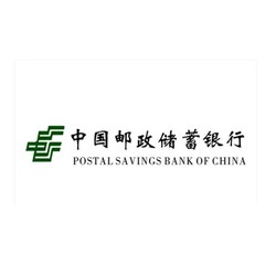邮政客户端首页中国邮政客户端电脑版