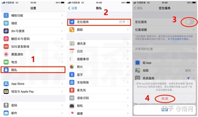 好玩下载教程苹果版苹果手机版传奇哪个最好玩-第2张图片-太平洋在线下载