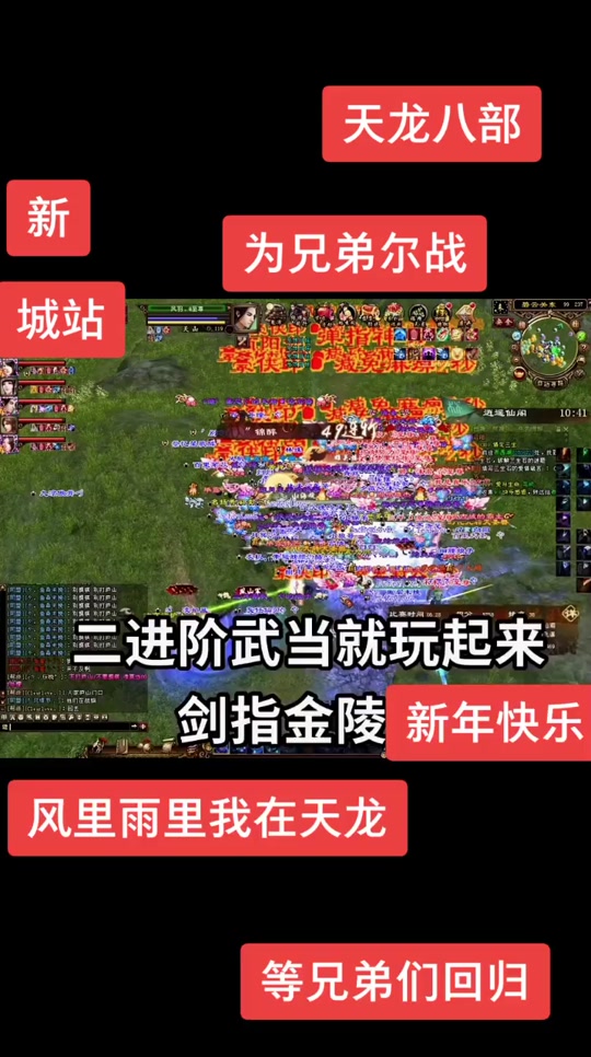安卓进阶之光pdf版pdfexpert安卓下载-第2张图片-太平洋在线下载
