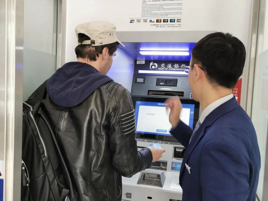 银行客户端核验手机银行介质验证什么意思-第2张图片-太平洋在线下载