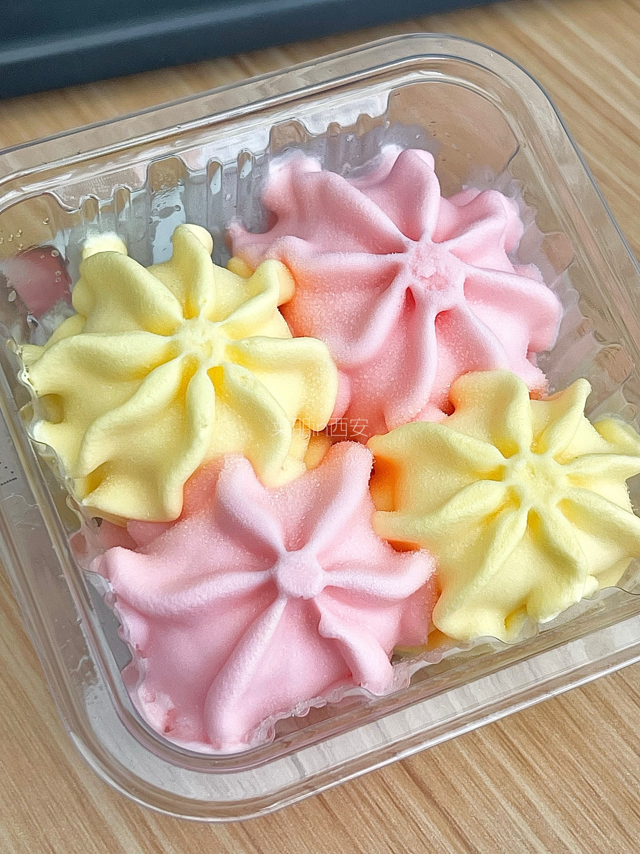 怀旧雪糕苹果版下载苹果版ios版应用商店