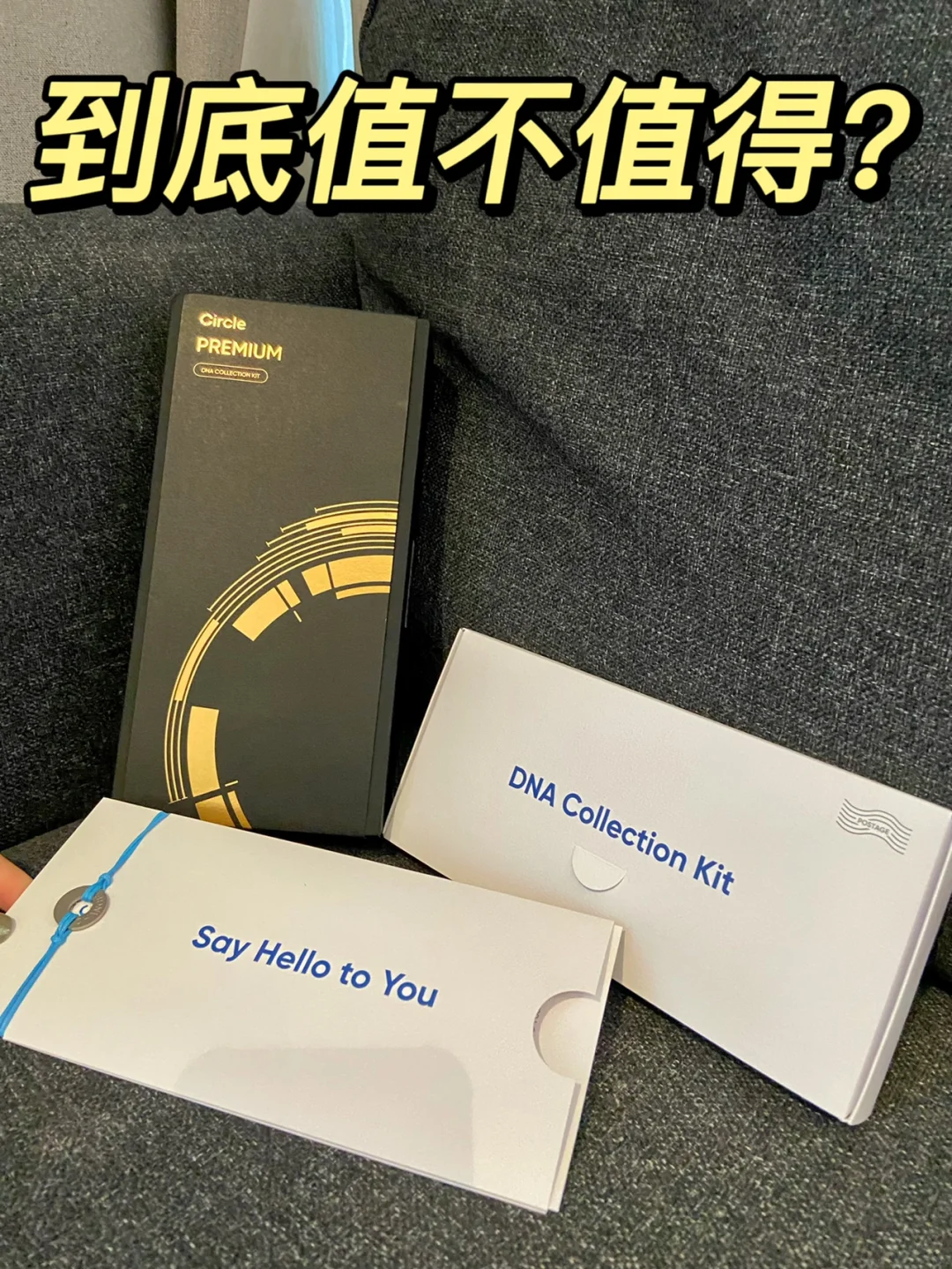 up3安卓版夸克网页版登录入口