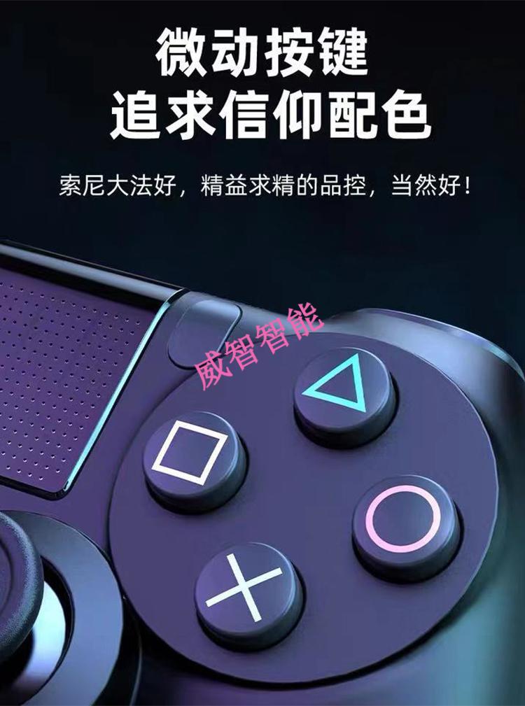 steam安卓版手柄steam安卓版怎么下载
