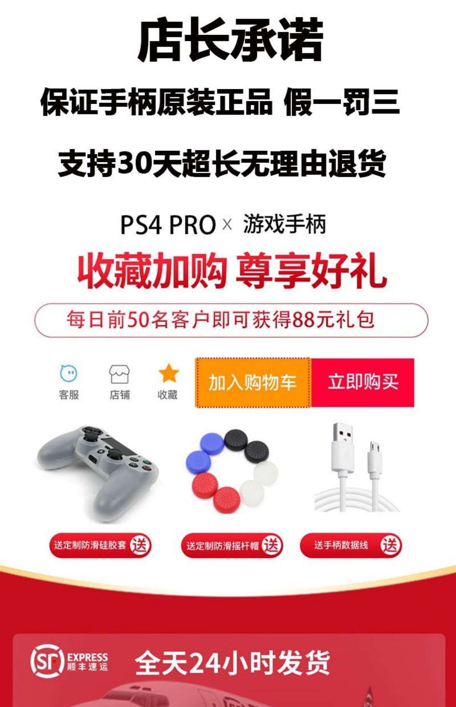 steam安卓版手柄steam安卓版怎么下载-第2张图片-太平洋在线下载